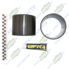 6520-2918074-01 Р/к РМК втулки башмака балансира КАМАЗ; 2 втулки + смазка НПО УРАЛ